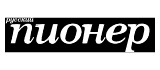 Русский пионер