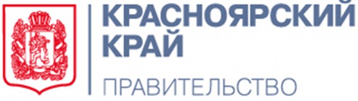 Правительство Красноярского края