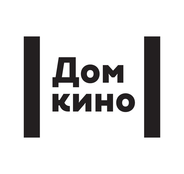 дом кино