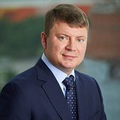 Сергей Ерёмин