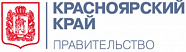 Правительство Красноярского края
